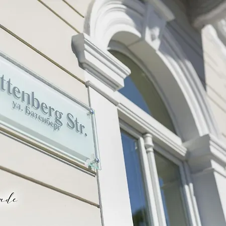 Hotel Promenade (adults Only) Burgas City